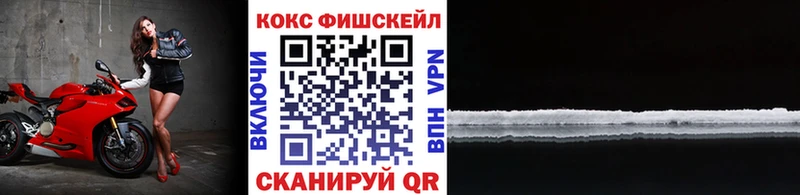 Кокаин Колумбийский  kraken рабочий сайт  Котовск 