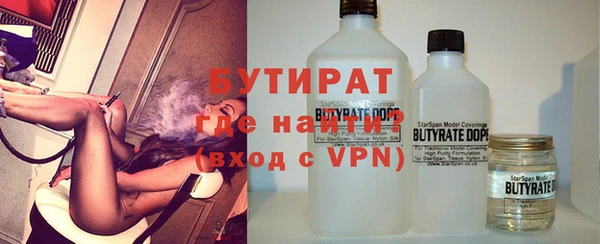 мяу мяу мука Богданович