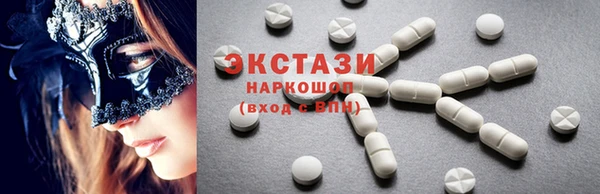 таблы Богородицк