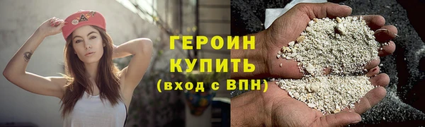 мяу мяу мука Богданович