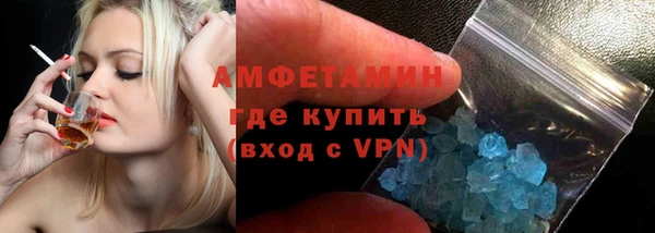 мяу мяу мука Богданович