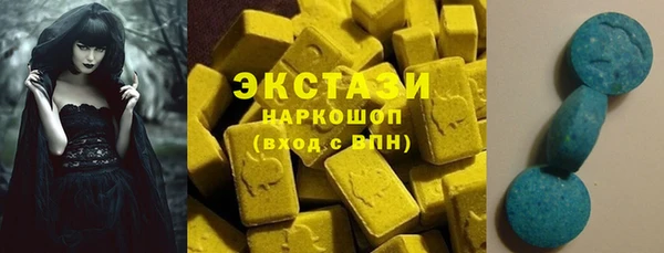 мяу мяу мука Богданович