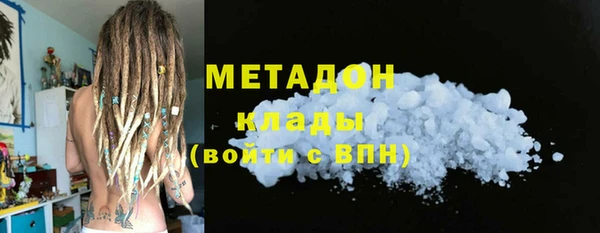 мяу мяу мука Богданович