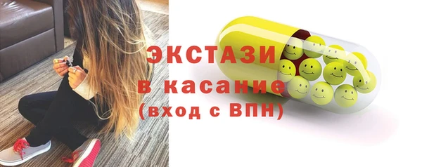 мяу мяу мука Богданович