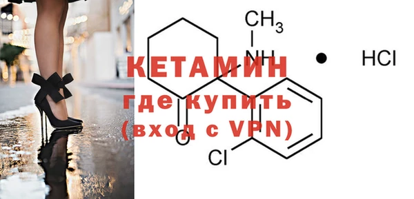 таблы Богородицк