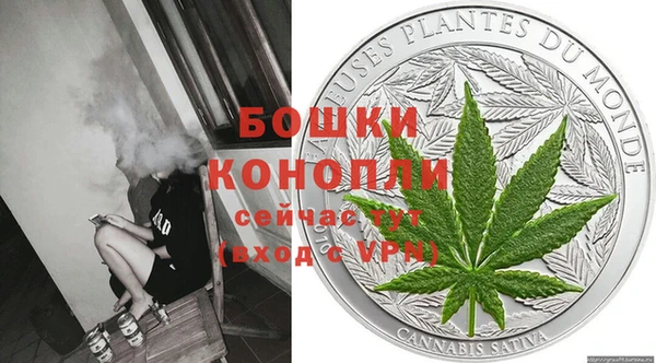 дурь Беломорск