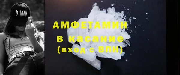 мяу мяу мука Богданович