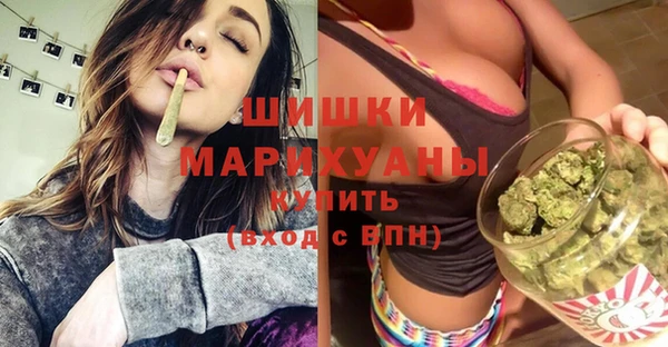 мяу мяу мука Богданович