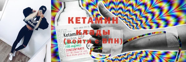таблы Богородицк