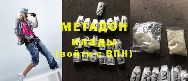 таблы Богородицк