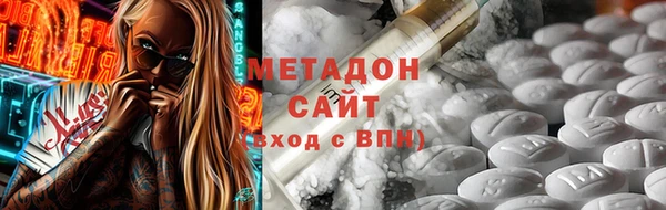 таблы Богородицк