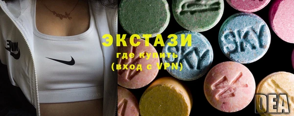 мяу мяу мука Богданович