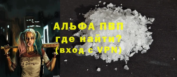 таблы Богородицк