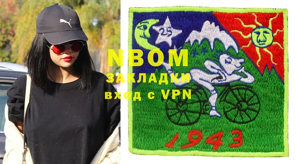 таблы Богородицк