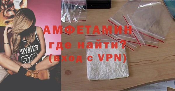 мяу мяу мука Богданович