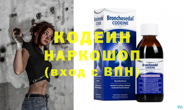 прущие крисы Белоозёрский
