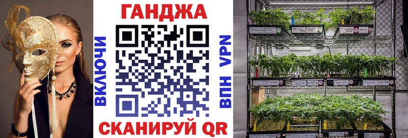 Бошки Шишки индика  Котовск 
